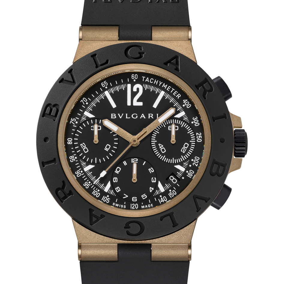 Bvlgari Bvlgari Aluminium, 41 mm, Bronze