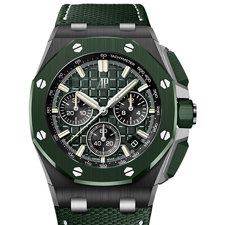 Audemars Piguet Royal Oak Offshore