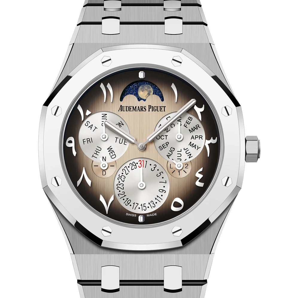 Audemars Piguet Perpetual Calendar Ultra-Thin