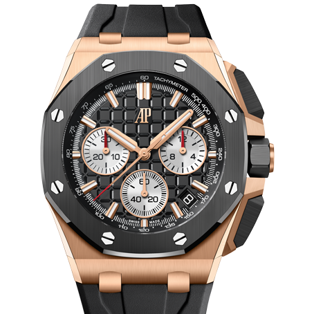 Audemars Piguet Royal Oak Offshore
