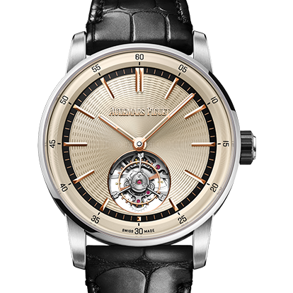 Audemars Piguet Code 11.59 by Audemars Piguet