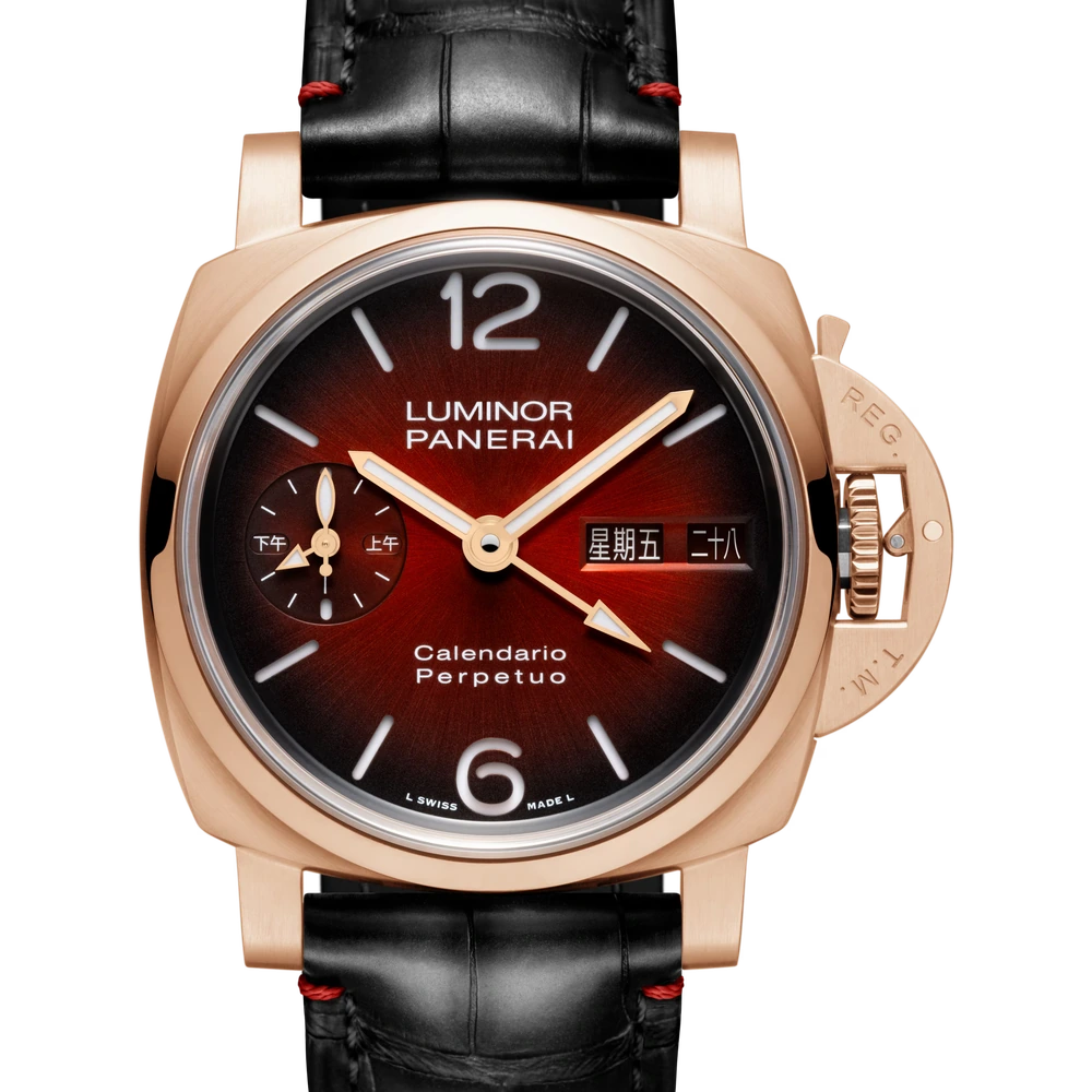 Panerai Perpetual Calendar, 44 mm, Goldtech™