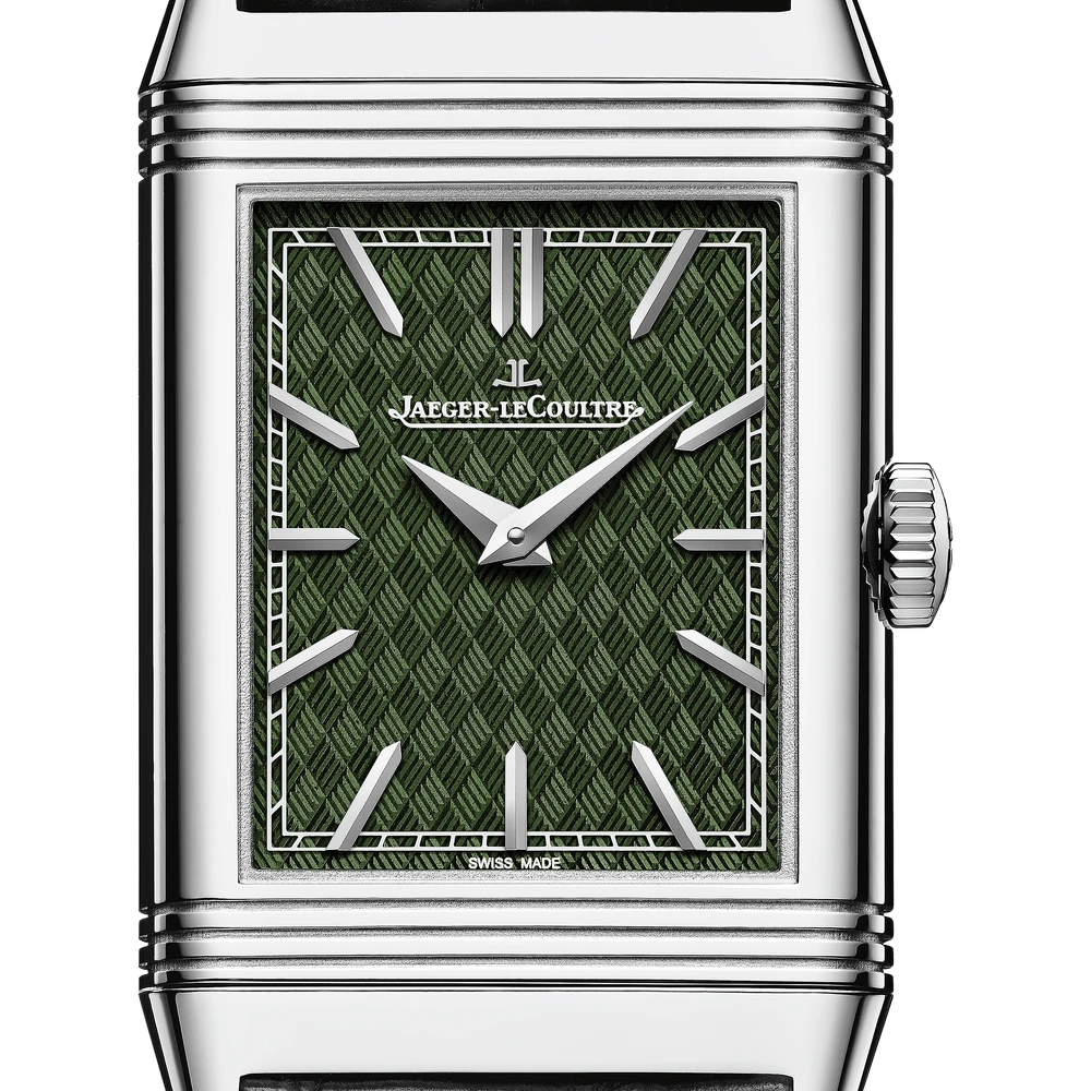 Jaeger-LeCoultre Rustam pursues Akvan, White gold, Green